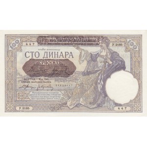 Yugoslavia, 100 Dinars, 1941, UNC, p23