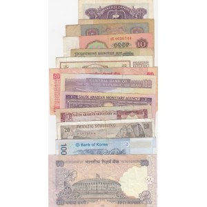 Mix Lot, (13 banknotes in VF/XF Condition)
