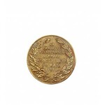 Medal 125. Rocznica Uchwalenia Konstytucji 3 Maja, 1916 r.