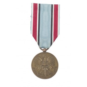 MEDAL PAMIĄTKOWY ZA WOJNĘ 1918-1921 II RP ZA WOJNĘ 1918–1921 II RP