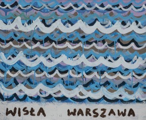 Michał Bojara (1979), Wisła_Warszawa (2014)