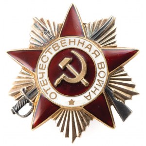 ORDER WOJNY OJCZYŹNIANEJ, jubileuszowy, ZSRR, 1985