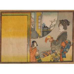 KRĄG SUZUKI HARONOBU