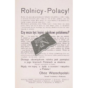 ROLNICY