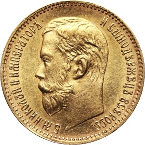 Russia, Nicholas II, 5 Roubles 1897 (АГ), St. Petersburg