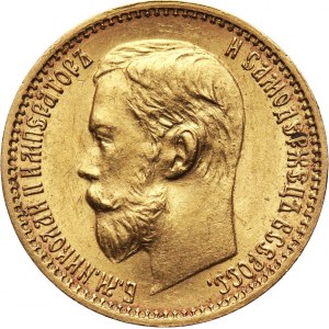 Russia, Nicholas II, 5 Roubles 1898 (АГ), St. Petersburg