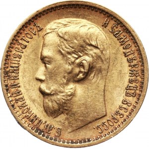 Russia, Nicholas II, 5 Roubles 1899 (ФЗ), St. Petersburg