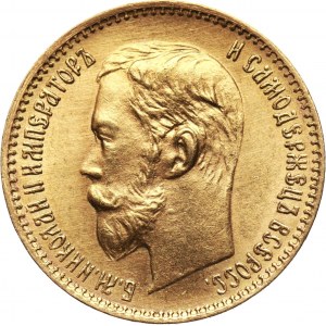 Russia, Nicholas II, 5 Roubles 1900 (ФЗ), St. Petersburg