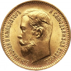 Russia, Nicholas II, 5 Roubles 1903 (АР), St. Petersburg