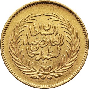 Tunisia, Abdoul Mejid, 50 Piastres AH1273 (1856)