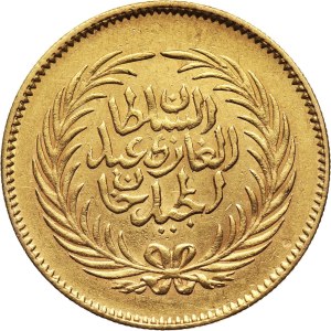 Tunezja, Abdoul Mejid, 50 piastrów AH1273 (1856)