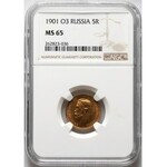 Russia, Nicholas II, 5 Roubles 1901 (ФЗ), St. Petersburg