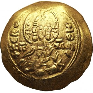 Bizancjum, Manuel I Komnen 1143-1180, hyperpyron, Konstantynopol