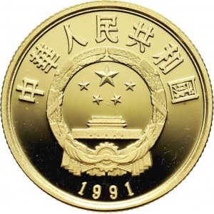 Chiny, 100 juanów 1991, Cesarz Kang Xi