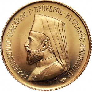 Cyprus, 1 Pound 1966, Archbishop Makarios