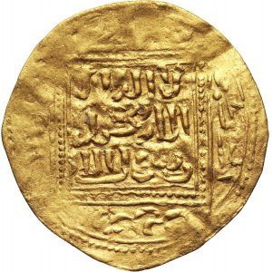 Imperium Arabskie, Afryka Północna, Marynidzi, anonimowa 1/2 dinara bez daty