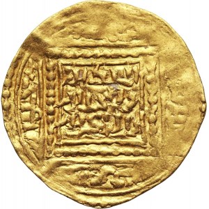 Imperium Arabskie, Afryka Północna, Marynidzi, anonimowa 1/2 dinara bez daty