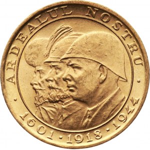 Romania, Michael I, 20 Lei 1944, Bucharest, Romanian Kings