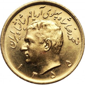Iran, Mohammed Reza Pahlevi, 5 Pahlavi SH1355 (1976)