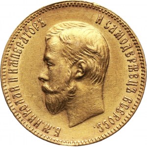 Russia, Nicholas II, 10 Roubles 1901 (ФЗ), St. Petersburg