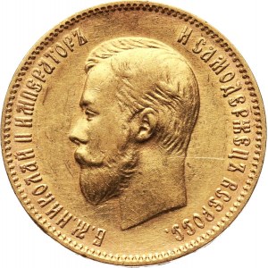 Rosja, Mikołaj II, 10 rubli 1903 (АР), Petersburg