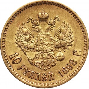 Russia, Nicholas II, 10 Roubles 1898 (АГ), St. Petersburg