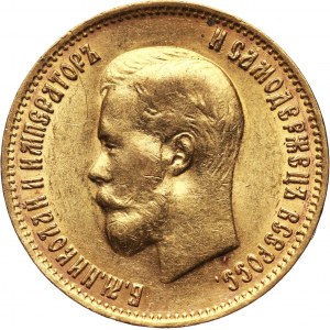 Russia, Nicholas II, 10 Roubles 1899 (АГ), St. Petersburg