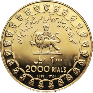 Iran, Mohammed Reza Pahlevi, 2000 Rials 1971