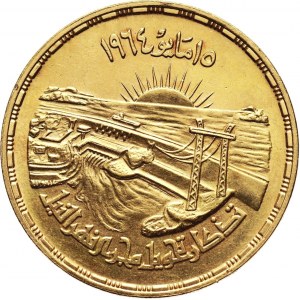 Egipt, 10 funtów 1964, Tama na Nilu