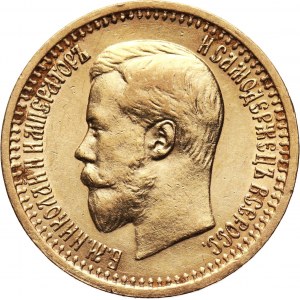 Russia, Nicholas II, 7 1/2 Roubles 1897 (АГ), St. Petersburg