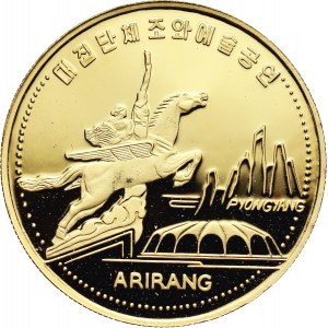 North Korea, 700 Won 2002, Arirang