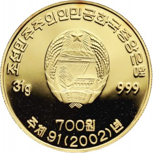 North Korea, 700 Won 2002, Arirang