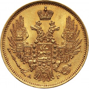 Russia, Nicholas I, 5 Roubles 1847 СПБ АГ, St. Petersburg