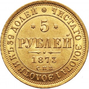 Russia, Alexander II, 5 Roubles 1873 СПБ НІ, St. Petersburg