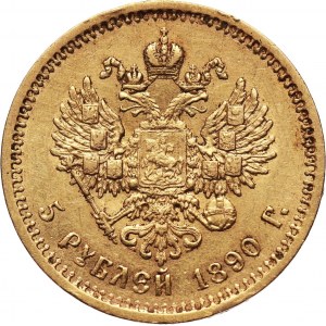 Russia, Alexander III, 5 Roubles 1890 (АГ), St. Petersburg