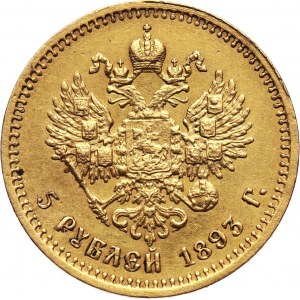Rosja, Aleksander III, 5 rubli 1893 (АГ), Petersburg