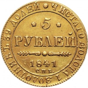 Rosja, Mikołaj I, 5 rubli 1841 СПБ АЧ, Petersburg