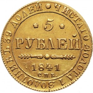 Russia, Nicholas I, 5 Roubles 1841 СПБ АЧ, St. Petersburg