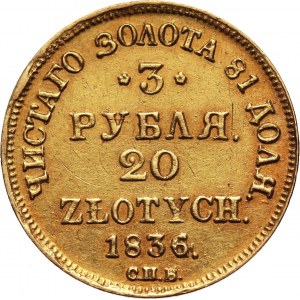 Poland, Nicholas I, 3 Roubles = 20 Zlotych 1836 СПБ ПД, St. Petersburg