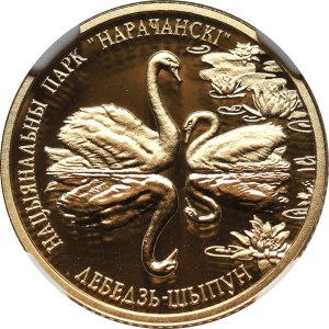 Belarus, 50 Roubles 2006, Swans