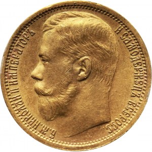 Russia, Nicholas II, 15 Roubles 1897 (АГ), St. Petersburg