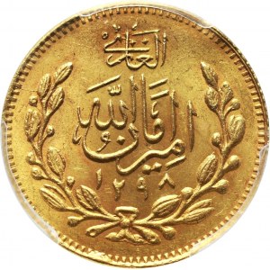 Afghanistan, Amanullah, 2 Tillas SH1298 (1919)