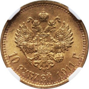 Russia, Nicholas II, 10 Roubles 1911 (ЭБ), St. Petersburg