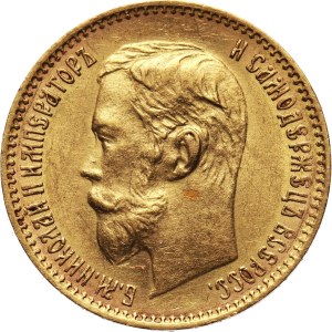 Russia, Nicholas II, 5 Roubles 1900 (ФЗ), St. Petersburg