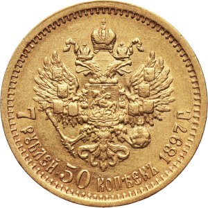 Rosja, Mikołaj II, 7 1/2 rubla 1897 (АГ), Petersburg