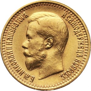 Russia, Nicholas II, 7 1/2 Roubles 1897 (АГ), St. Petersburg