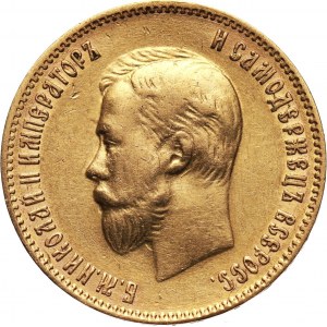 Russia, Nicholas II, 10 Roubles 1909 (ЭБ), St. Petersburg