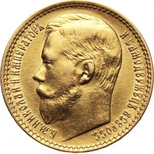 Russia, Nicholas II, 15 Roubles 1897 (АГ), St. Petersburg