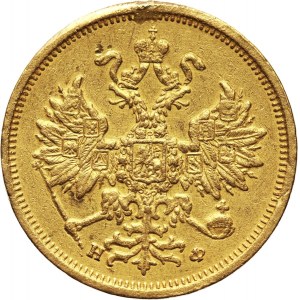 Russia, Alexander III, 5 Roubles 1882 СПБ НФ, St. Petersburg