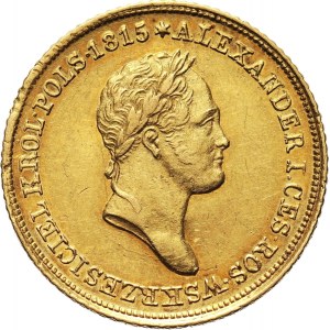 Królestwo Kongresowe, Aleksander I, 25 złotych 1829 FH, Warszawa